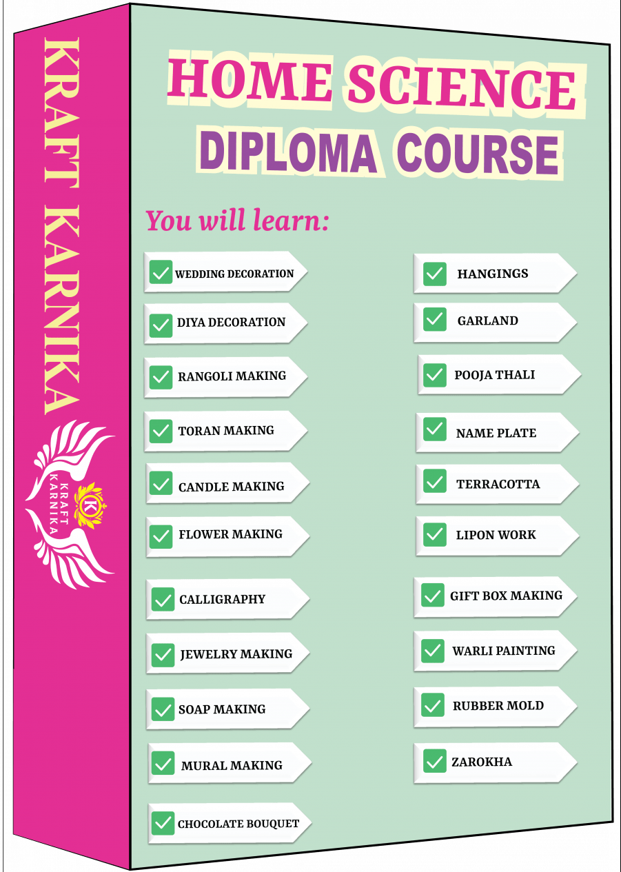 Home science diploma course