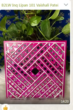 vaishali (1)